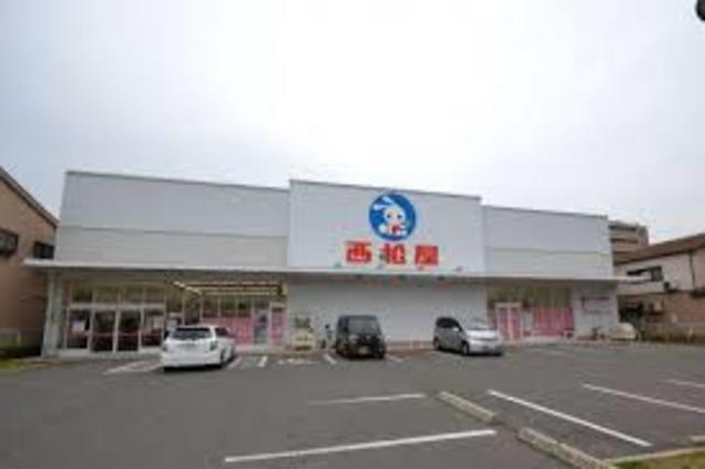 ショッピングセンター　西松屋岸和田春木店（ショッピングセンター）まで1580m