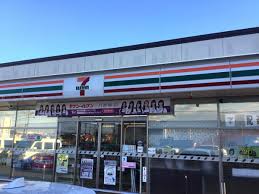 コンビニ　セブンイレブン 名古屋下志段味店（コンビニ）まで2024m