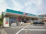 ドラックストア　ドラッグセイムス稔台店（ドラッグストア）まで1943m