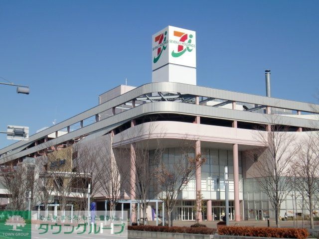 ショッピングセンター　ステラタウン（ショッピングセンター）まで1210m