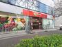 スーパー　リコス新川2丁目店（スーパー）まで365m