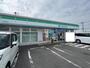 コンビニ　ファミリーマート中間垣生店（コンビニ）まで817m