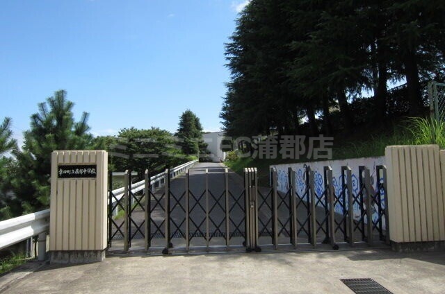 中学校　幸田町立南部中学校（中学校）まで1801m