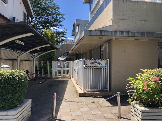 幼稚園・保育園　区立平和台保育園（幼稚園・保育園）まで760m
