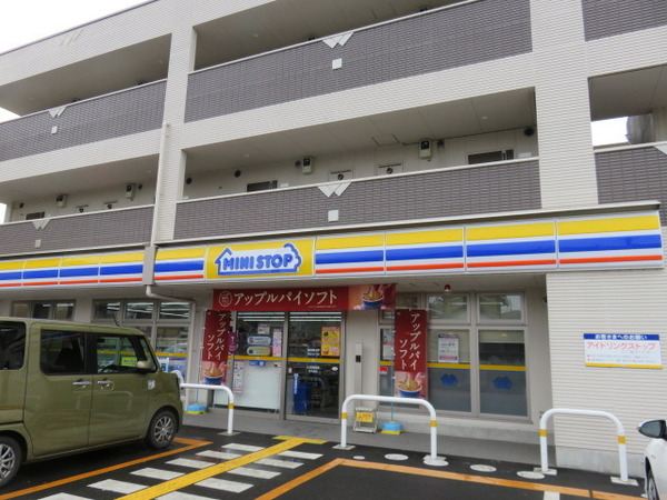コンビニ　ミニストップ（コンビニ）まで200m