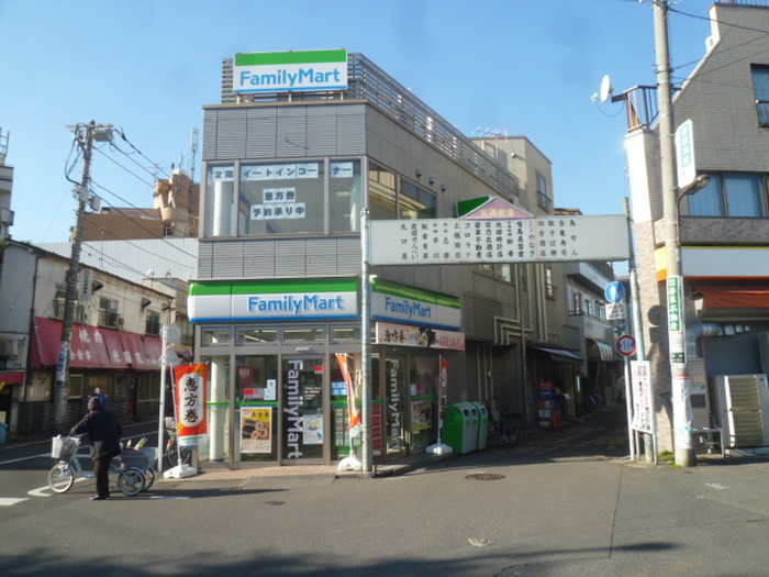 コンビニ　ファミリーマート 鐘ヶ淵駅前店（コンビニ）まで190m