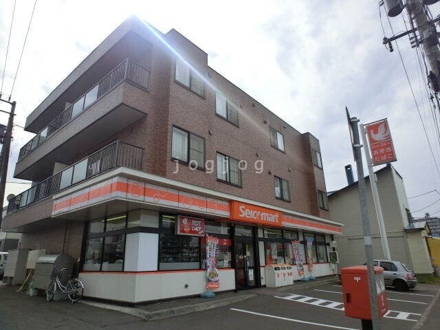 コンビニ　セイコーマート西野店（コンビニ）まで269m