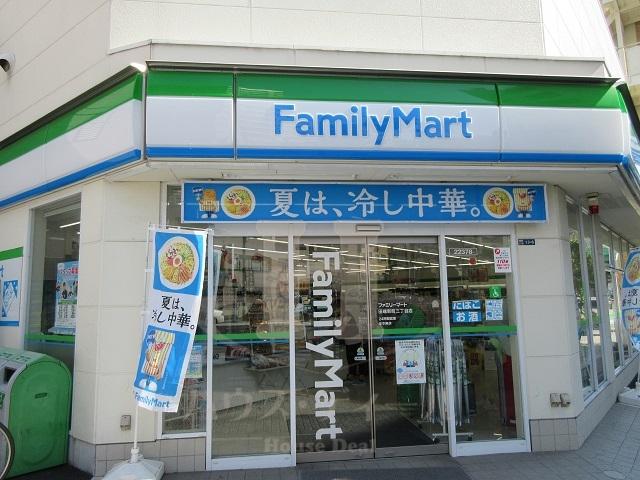 コンビニ　ファミリーマート田端新町三丁目店（コンビニ）まで376m