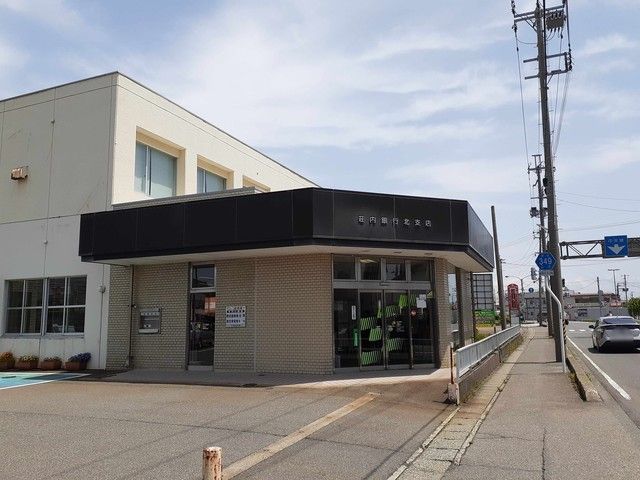 銀行　荘内銀行　北支店（銀行）まで950m