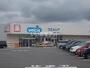ドラックストア　ウエルシア砂田町店（ドラッグストア）まで2395m