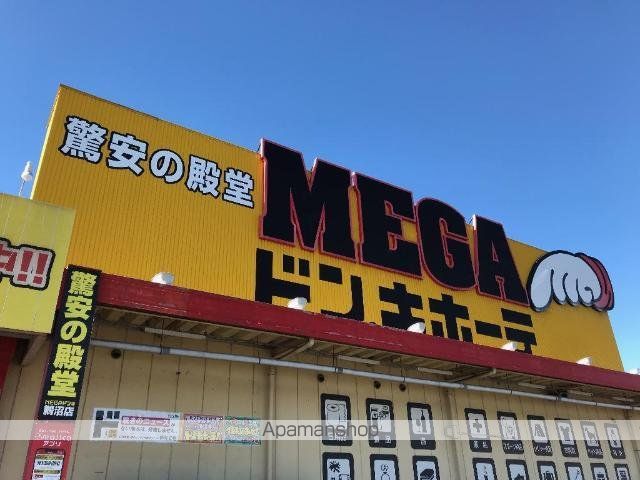 ＪＲ高山本線 鵜沼駅 徒歩9分 2階建 築26年の周辺写真