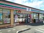 コンビニ　セブンイレブン栃木箱森店（コンビニ）まで350m