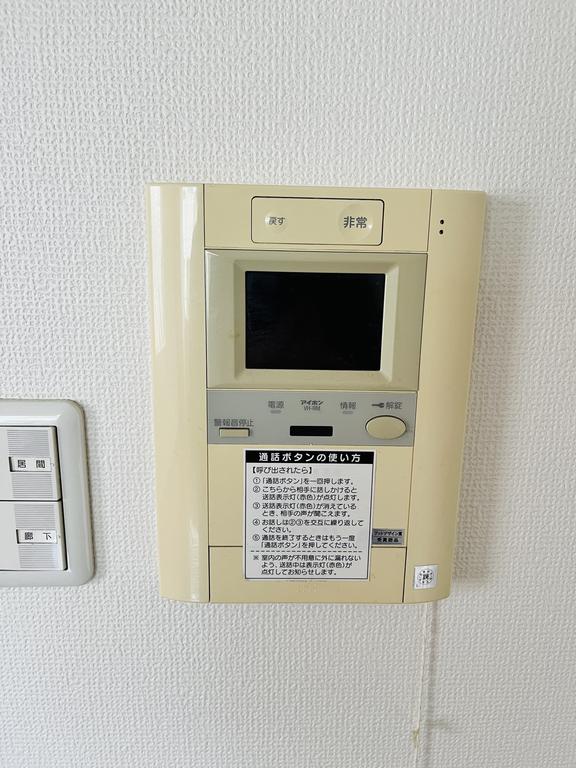 セキュリティ　※別部屋の参考写真です。
