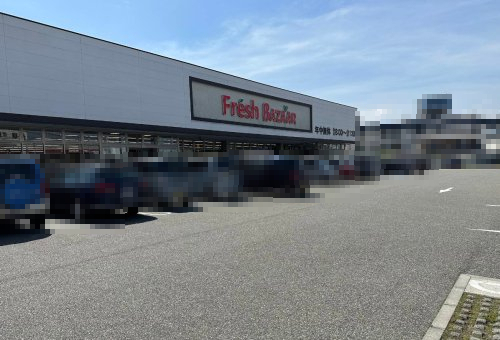 スーパー　フレッシュバザール 加東上中店（スーパー）まで453m