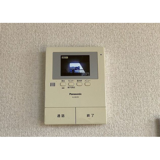 エクセルハイツ千原崎のその他写真