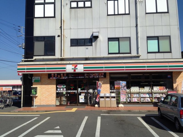 東武越生線 武州長瀬駅 徒歩4分 2階建 築46年の周辺写真