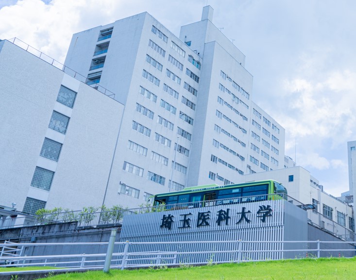 東武越生線 武州長瀬駅 徒歩4分 2階建 築46年の周辺写真