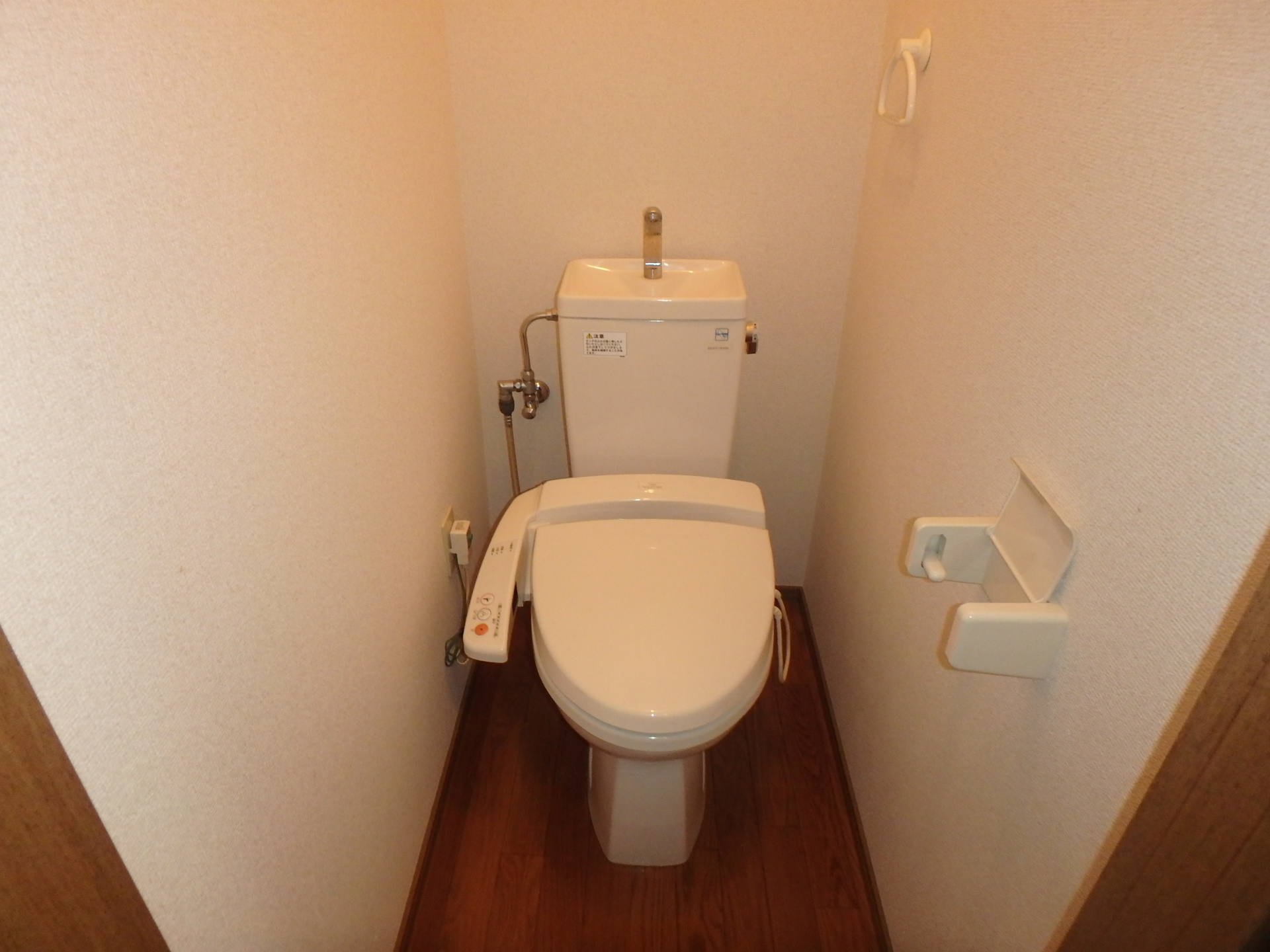 コーポゆりはまFのトイレ写真