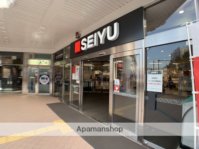 スーパー　西友二俣川店（スーパー）まで493m