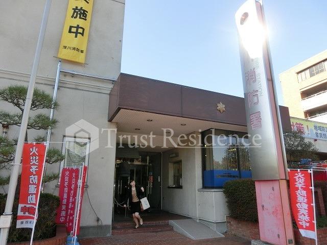 その他　深川消防署（その他）まで583m