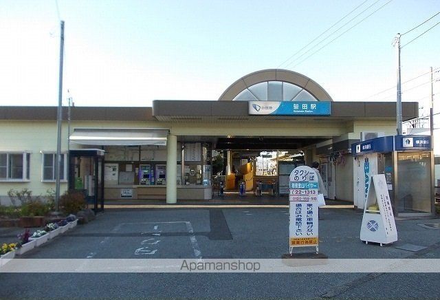 その他　小田急線・蛍田駅（その他）まで1380m