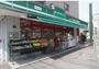 スーパー　まいばすけっと追分町店（スーパー）まで262m