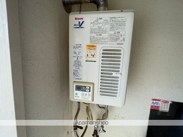 その他部屋・スペース　その他部屋・スペース
