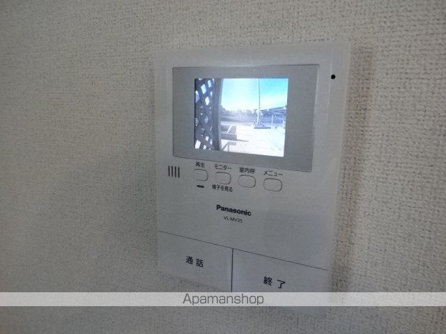 シャルールのその他写真