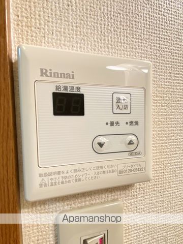 天竜浜名湖鉄道 西掛川駅 徒歩13分 2階建 築21年のその他写真