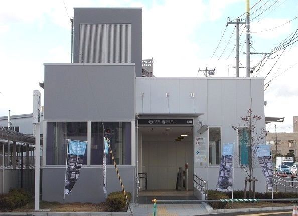その他　地下鉄　卸町駅（その他）まで350m
