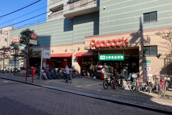 スーパー　ピーコックストア石川台店（スーパー）まで470m