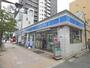 コンビニ　ローソン（コンビニ）まで153m