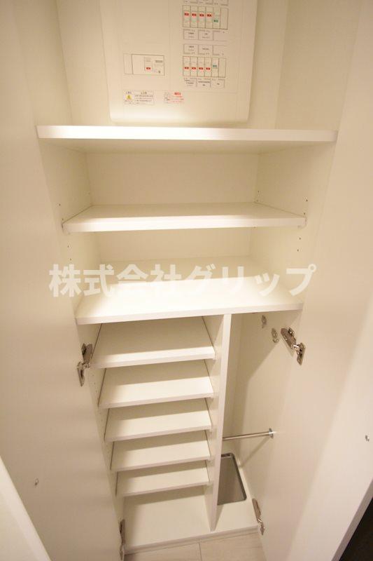収納