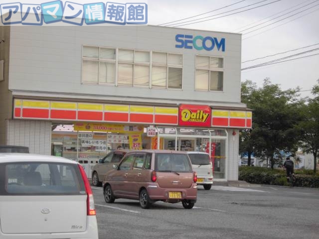 コンビニ　デイリーヤマザキ下越亀田早通店（コンビニ）まで1309m
