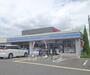 コンビニ　ローソン 枚方長尾荒阪一丁目店（コンビニ）まで161m