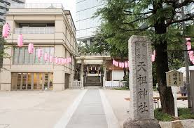 その他　天祖神社・龍土神明宮（その他）まで150m