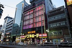 その他　ドン・キホーテ六本木店（その他）まで669m