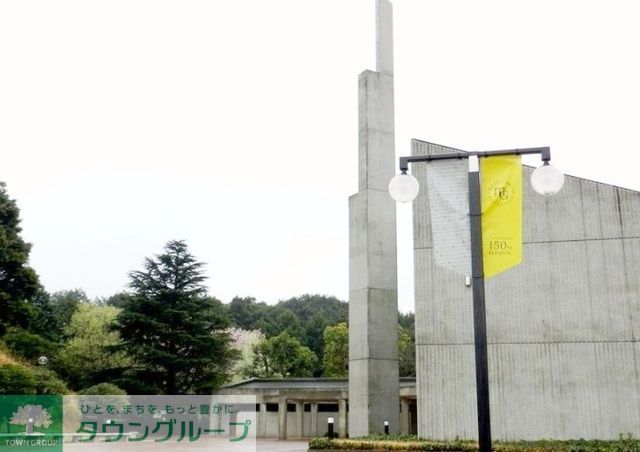 その他　私立明治学院大学横浜キャンパス（その他）まで2720m