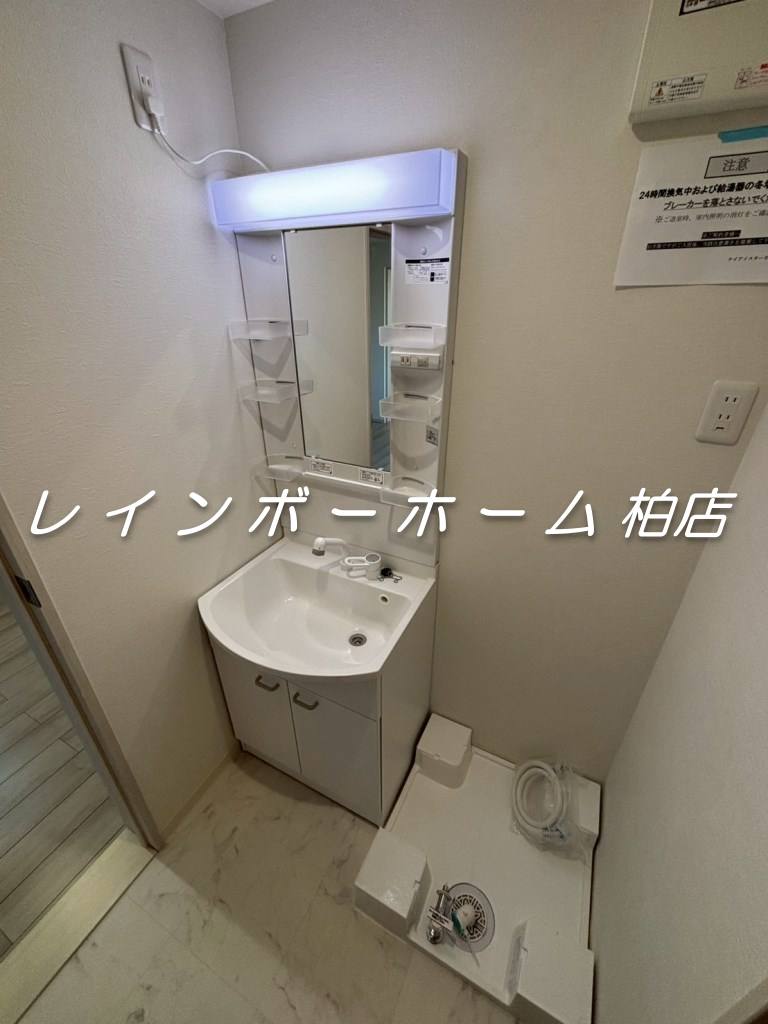 洗面設備　同施工。参考写真。
