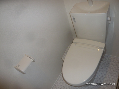 プレミール御幸町のトイレ写真