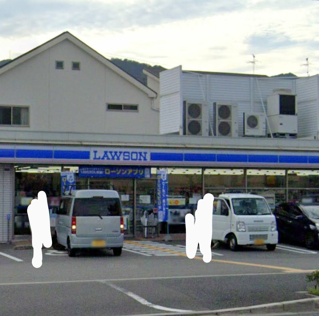 プレミール御幸町の周辺写真