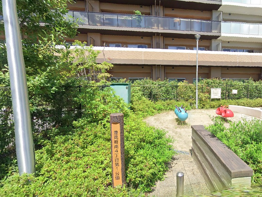 公園　豊南町南4丁目第1公園（公園）まで379m