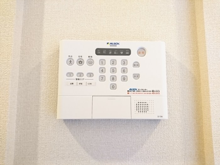 ロイジェントパークス レイクタウンII Mのその他写真
