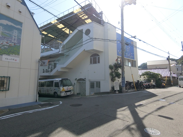 幼稚園・保育園　幼保連携型認定こども園塩屋幼稚園（幼稚園・保育園）まで759m