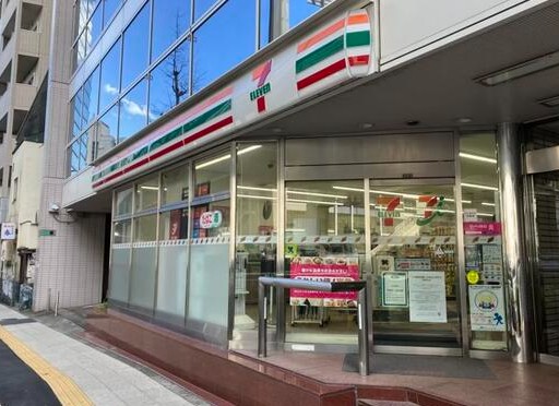 コンビニ　セブンイレブン目黒青葉台3丁目店（コンビニ）まで193m