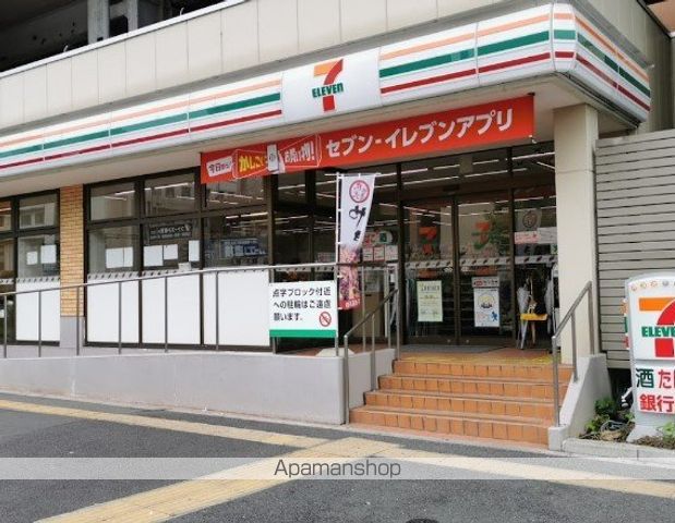 コンビニ　セブン－イレブン新馬場駅前店（コンビニ）まで171m