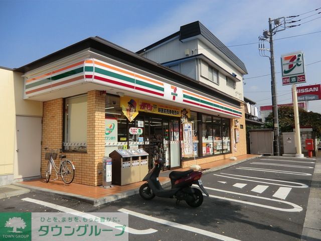 飲食店　セブンイレブン松戸南花島店（飲食店）まで450m