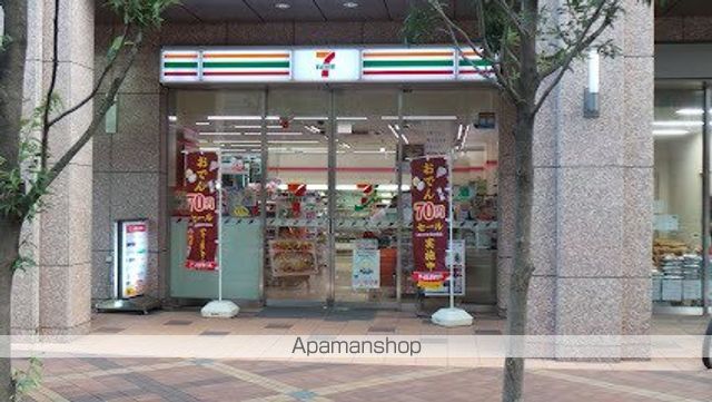 コンビニ　セブン－イレブン港区三田１丁目店（コンビニ）まで161m