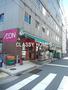 スーパー　まいばすけっと新橋5丁目店（スーパー）まで159m