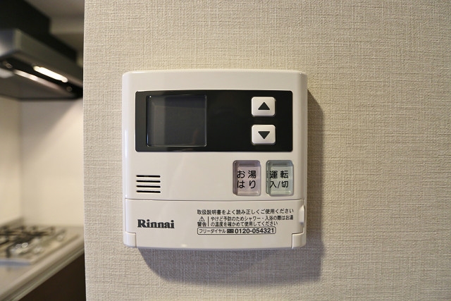 その他設備　浴室乾燥機等嬉しい設備が整っております